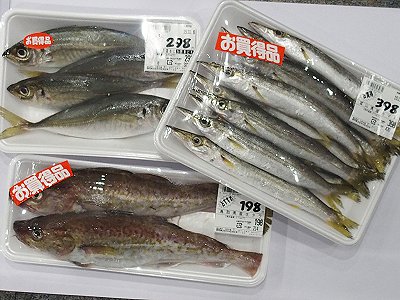 おすすめ商品 浜松市中区相生町のスーパー Bi An Can ビアンカン